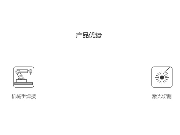 ABC系列（数控）-B-43Ⅱ--产品优势